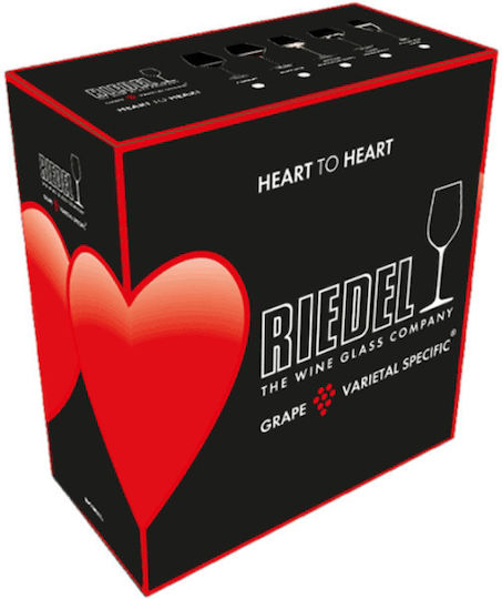 Riedel Σετ Ποτήρια Κρασιού Γυάλινα Μαύρο 2τμχ Riedel Σετ Ποτήρια Κρασιού Γυάλινα Μαύρο 2τμχ