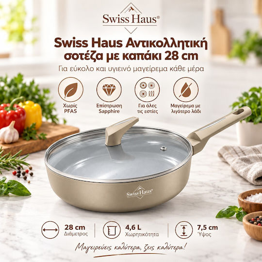Swiss Haus Cast Aluminum Pan with Lid and Non-Stick Coating 28cm Swiss Haus Cast Aluminum Pan with Lid and Non-Stick Coating 28cm