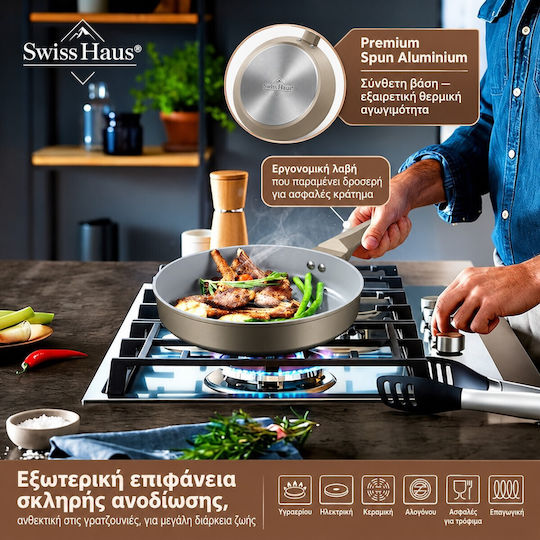 Swiss Haus Double Aluminum Pan with Non-Stick Coating 24cm