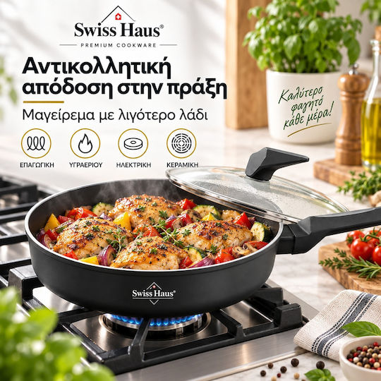 Swiss Haus Aluminum Pan with Lid and Non-Stick Coating 28cm
