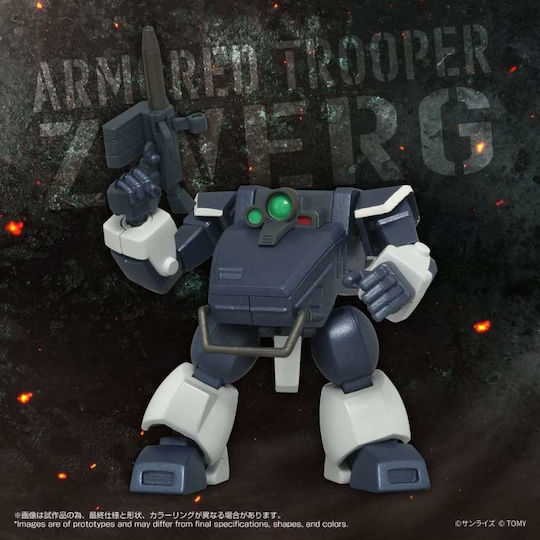 Takara Tomy Zwerg Sand Loader Action Figure in 1:48 Scale