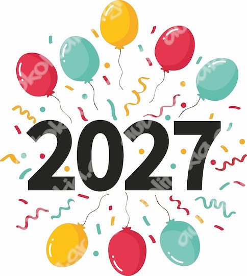 Χριστουγεννιάτικο Αυτοκόλλητο - Happy New Year 32 - 50cm X 45cm
