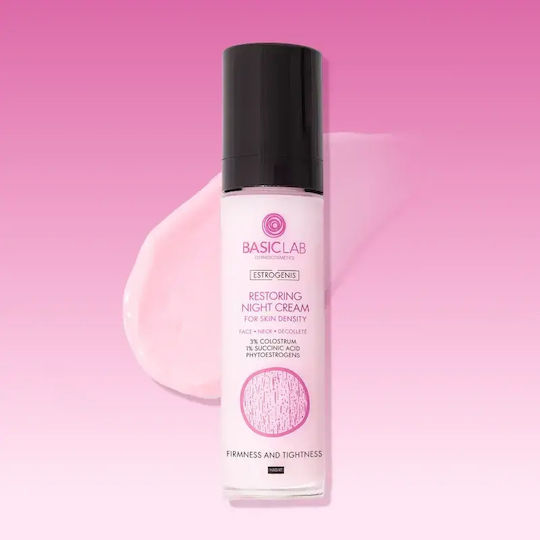 Dermocosmetics Estrogenis Αναπλαστική Κρέμα Προσώπου Νυκτός 50ml