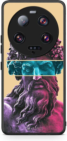 Smartfits Art Back Cover Purple (Xiaomi 13 Ultra)