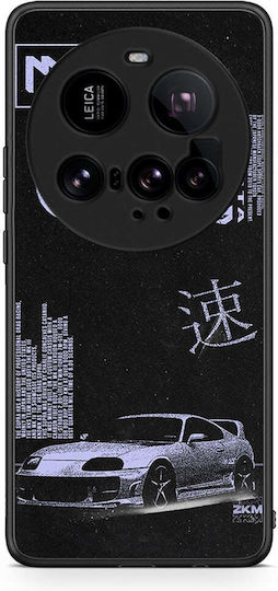 Tokyo Drift Xiaomi 15 Ultra 5g Θήκη