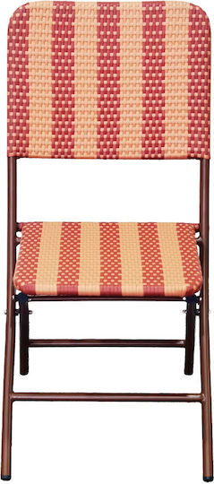 Mi Chair Burgundy 2pcs 45x59x90cm Mi Chair Burgundy 2pcs 45x59x90cm