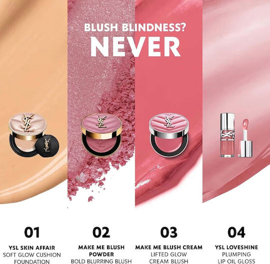 Make Me Blush Руж 44 Nude Lavallière 4.5гр