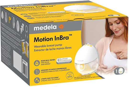 Medela Motion InBra Електрическа Единична Помпа за Кърма Бяла 101047549