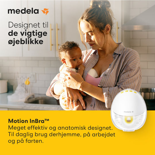 Medela Motion InBra Електрическа Единична Помпа за Кърма Бяла 101047549