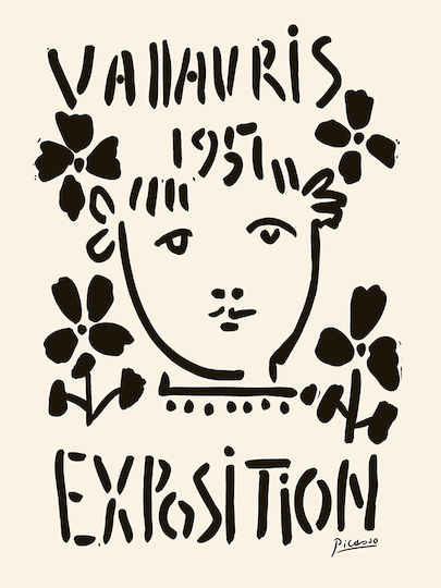 Poster Pablo Picasso Vallauris 1957 Art247 50cm X 70cm Premium Μαύρο Ξύλινο Κάδρο-63780pd137369f55323