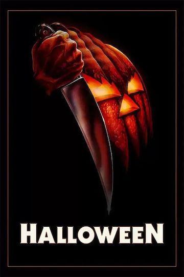 Poster Halloween Mv404 30cm X 40cm Premium Μαύρο Ξύλινο Κάδρο-72267pd161413f55323