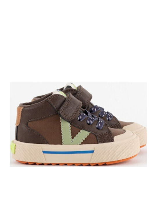 Παιδικά Sneakers High Καφέ