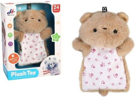 Plush Teddy Bear Figure for Ages 2+ 18 cm