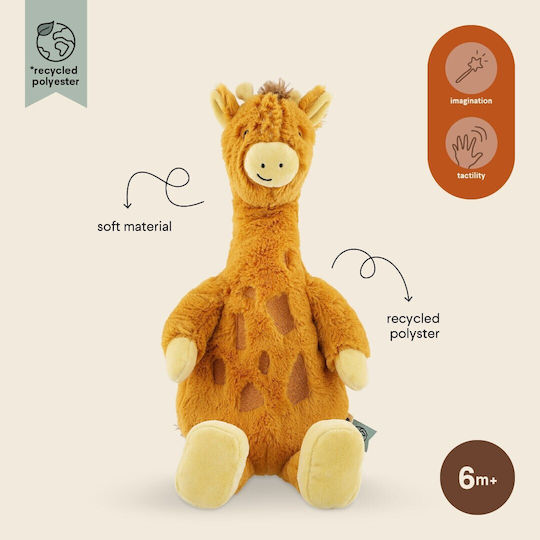 Trixie Plush Teddy Bear 12 cm