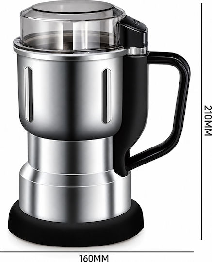 Electric Coffee Grinder 500W with 300g Capacity and Grinding Levels Silver