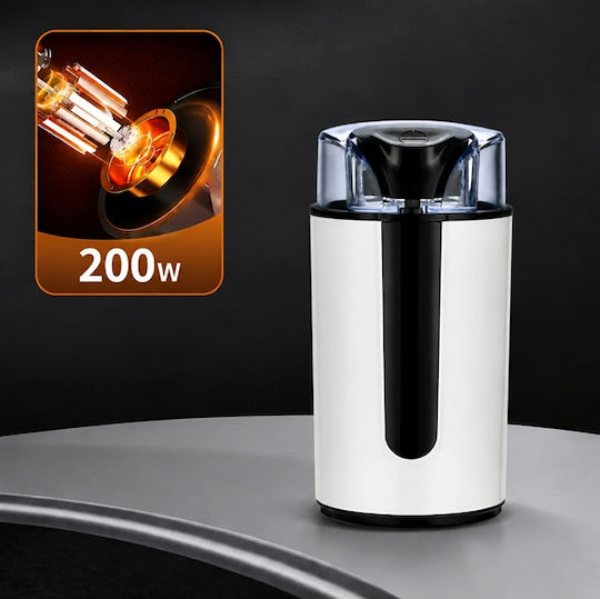 Ηλεκτρικός Μύλος Καφέ 200W με Χωρητικότητα 75gr και Επίπεδα Άλεσης Λευκός