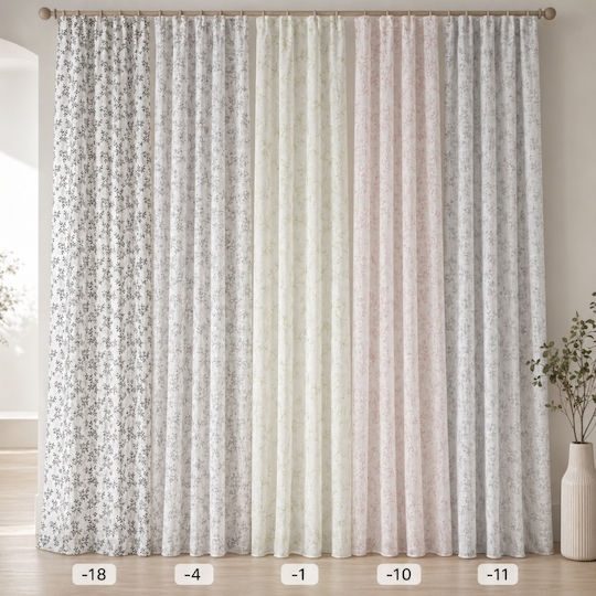 Kraft World Завеса с Перделък Сива 270x280см.