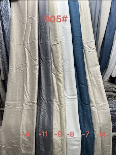 Kraft World Перде с перделък в цвят екрю 270x270 см. Kraft World Перде с перделък в цвят екрю 270x270 см.