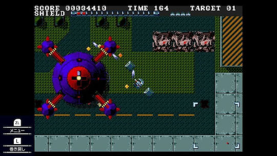 Joc Telenet Shooting Collection I+II pentru Switch