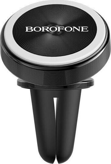 Borofone Βάση Κινητού Μαύρη