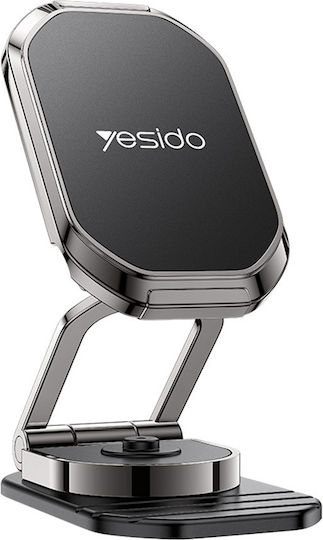 Yesido C222 Magnetische Auto-Handyhalterung Schwarz Yesido C222 Magnetische Auto-Handyhalterung Schwarz