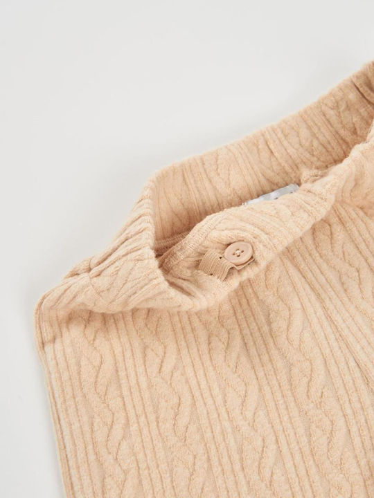 Παιδικό Παντελόνι Beige