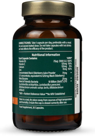 Holland & Barrett Συμπλήρωμα με Προβιοτικά 30 κάψουλες