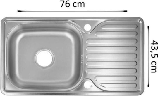 Sanitec Ένθετος Νεροχύτης Inox Μ76xΠ43.5cm Γκρι