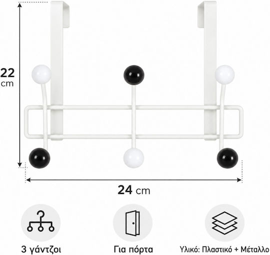 KMT Style Türhaken mit 6 Haken Metall 24 cm
