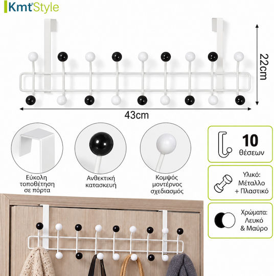 KMT Style Türhaken mit 10 Haken Metall 43 cm