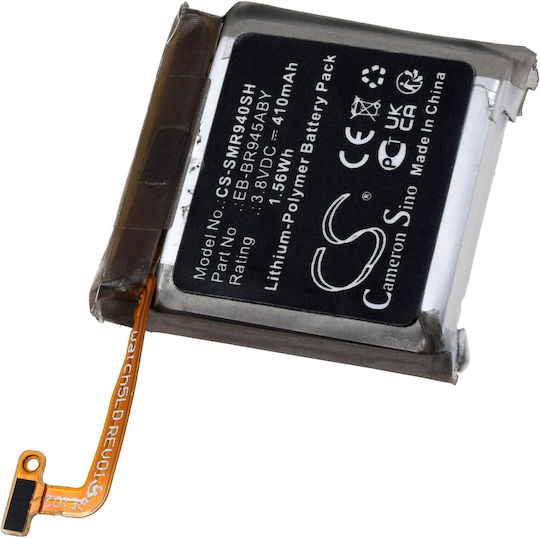 Baterie Eb-br945aby R940 R945 Watch 6 44mm Gh43-05158a