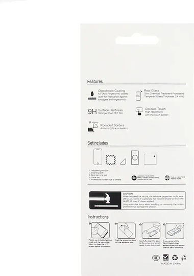 Tfo Закалено Стъкло 2,5D Samsung Galaxy S25 Fe 50in1