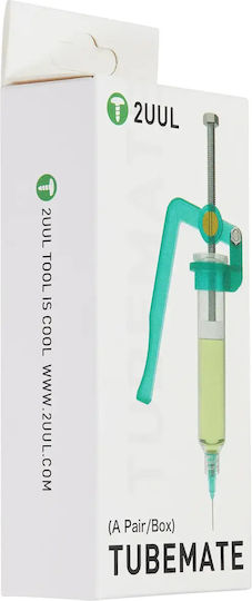 2uul Sc03 New Version Tubemate A Pair Box