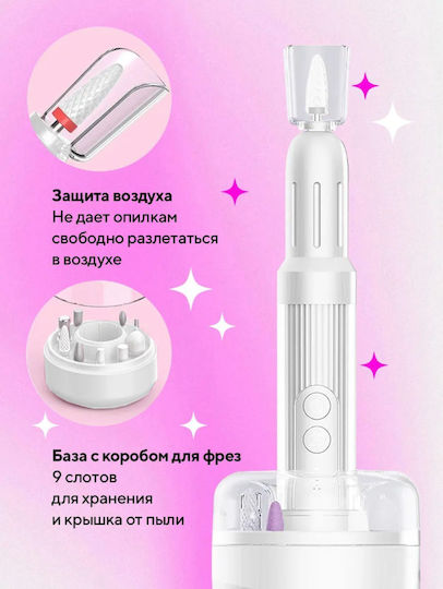 Global Fashion Freza electrică pentru unghii Albă