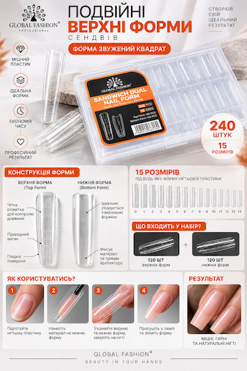 Global Fashion Double Upper Forms Square Shape 15 Sizes 240 Pcs