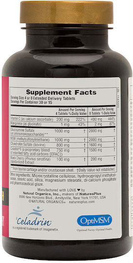 Triple Strength Ultra Rx-Joint Glucozamină, Condroitină & MSM 120 Comprimate