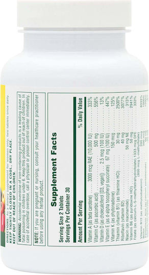 Nature's Plus Мултивитамин 60 Таблетки