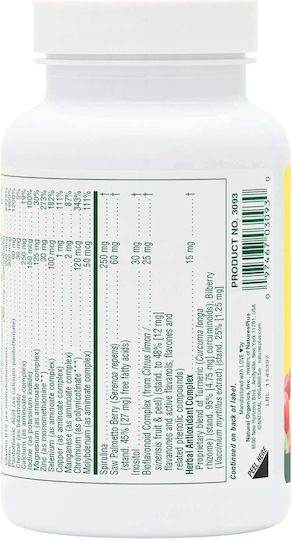 Nature's Plus Мултивитамин 60 Таблетки