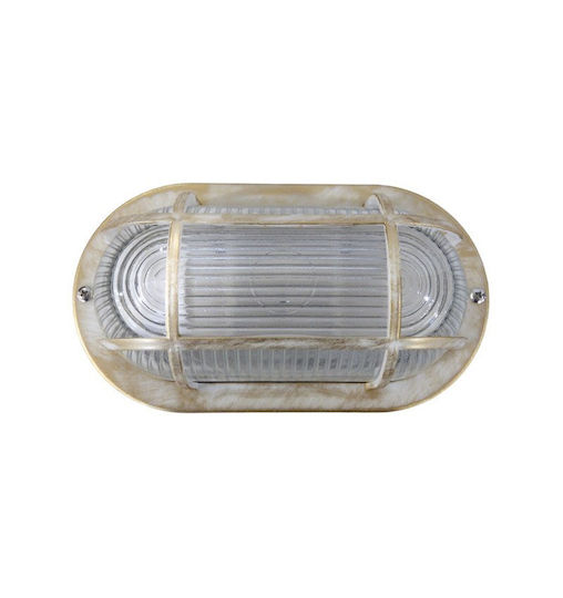 Heronia Her-400 Outdoor Wall-Mounted Bulkhead E27 IP54 8.5cm