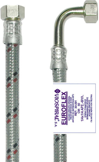 Viospiral Spiral Hose Connection Angle Burners Female Female 3/8" 100cm