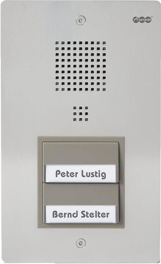 Auerswald Audio Intercom Set