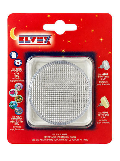 Elvhx Night Light Plug 1pcs