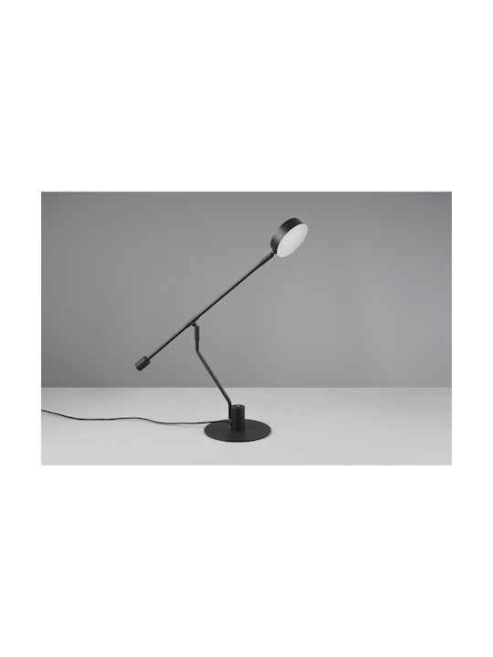 Trio Lighting Настолна Лампа в Черен Цвят