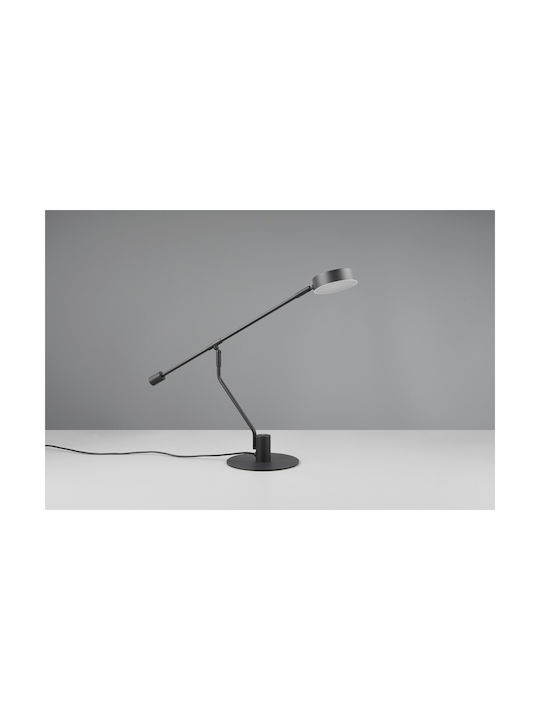 Trio Lighting Настолна Лампа в Черен Цвят