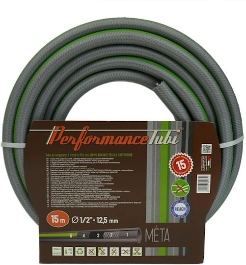 AlmaPlast Λάστιχο Bewässerung METAsteel 1/2" 15m