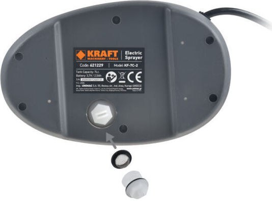 Kraft Sprüher 3.7V mit Batterie 2.5Ah mit Gewicht 7lt in Transparentem Farbe