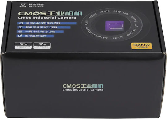 Qianli Cx4 Cmos Industrial Microscope Camera All C Connector Cameras 110v 220v Us Plug