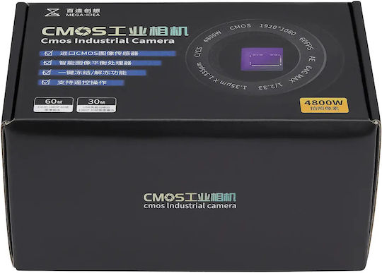 Qianli Cx3 Cmos Industrial Microscope Camera All C Cs Connector Cameras 110v 220v Us Plug