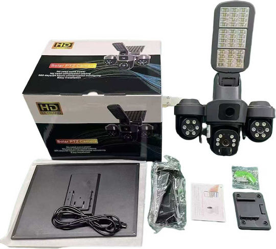 371235 IP Triple Κάμερα Παρακολούθησης 4G Full HD 1080p Αδιάβροχη Μπαταρίας με Αμφίδρομη Επικοινωνία