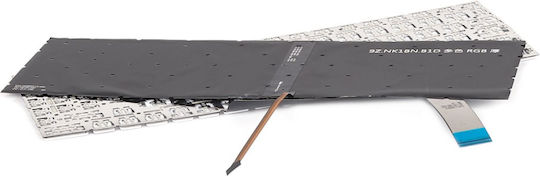 Msi Sword Ms-17l2 Rgb Backlit Laptop Keyboard